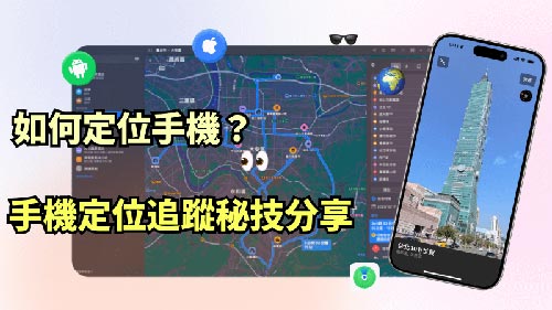 响水侦探公司